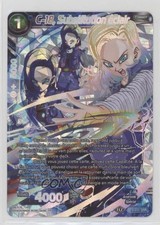 2019 Dragon Ball Super CCG - Malicious Machinations French #BT8-033