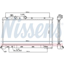 RADIATOR WATER COOLER ENGINE COOLING FOR SUBARU 45111SG020 NEW