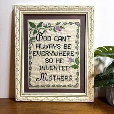Vintage Mothers Cross Stitch Framed Artwork 14x16.5 inches Completed CottageCore