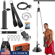 Cable Pulley System Gym Equipment Muscle Toning Tricep Rope Weight Attachment US