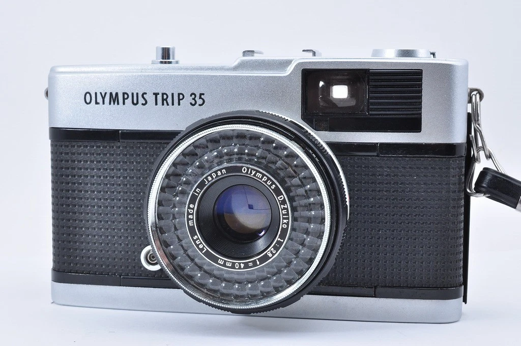 Olympus Trip 35 for sale - eBay