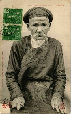 CPA TONKIN - Vietri - Vieillard - Type VIETNAM INDOCHINA (778922)
