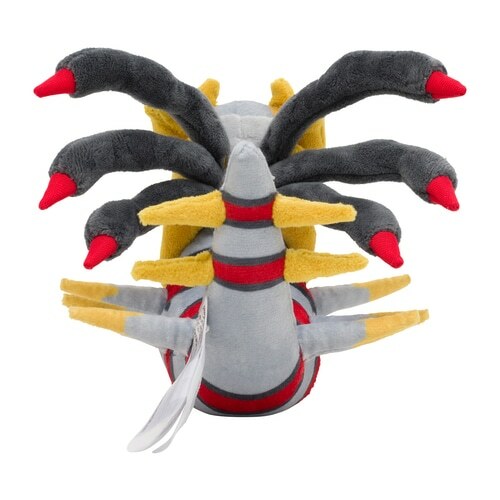 Giratina Origin Form 29cm NEW Pokemon Center Original Plush Doll Stuffed Toy