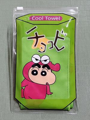 Animation International Yoshito Usui Crayon Shin-chan Cool Towel with PVC Bag G