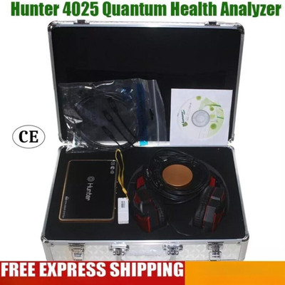 18D Non-linear Analysis GR Hunter 4025 Quantum Health Analyzer Scanner Metatron