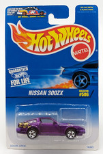 Hot Wheels 1997 Nissan 300ZX With Chrome 5SP Wheels Purple & Gold Collector #506