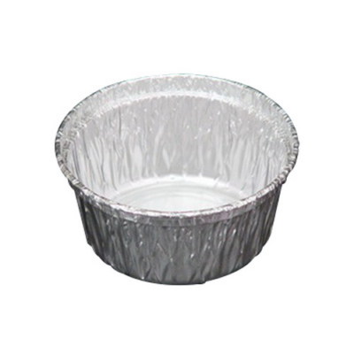 Pactiv Full Curl Aluminum Utility Cup Silver, 4 oz. | 1000/Case