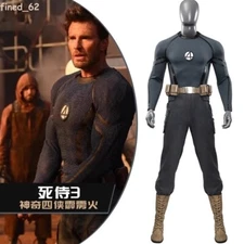 Deadpool 3 Fantastic Four Human Torch Cosplay Costume Men Top Pants Shoes Outfit