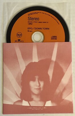 EPO Downtown CD 1980 RCA City J Pop Disco Tatsuro Yamashita Cover