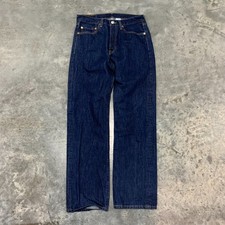 Vintage Levi's 501 Button Fly Jeans Mens 31x32 Dark Wash Straight Leg