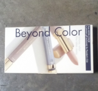 Avon Beyond Color Lipstick in Mauve Shade - Beyond Color Lip Color