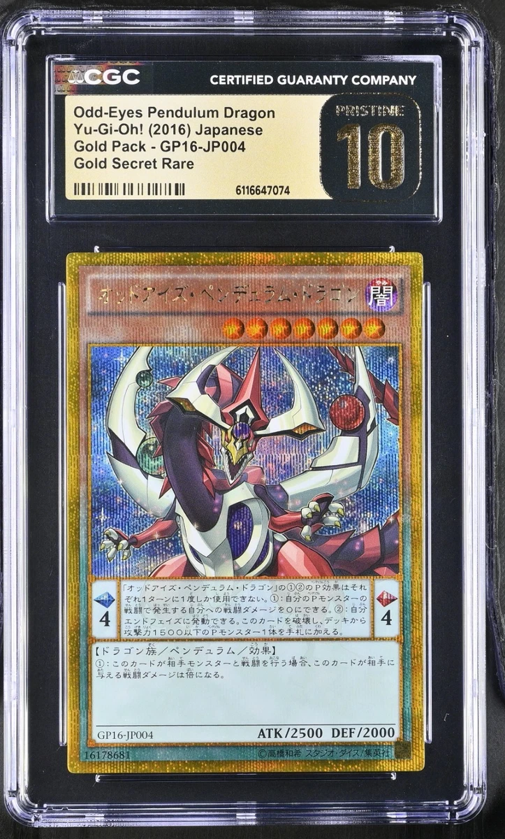 CGC 10 PRISTINE Odd-Eyes Pendulum Dragon GP16-JP004 Gold SCR 2016