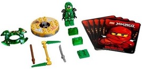 LEGO Ninjago Lloyd ZX (9574) - BRAND NEW