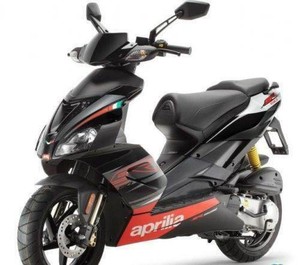 Aprilia Sr 50 Factory | eBay