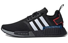 adidas gazelle silver green womens Adidas NMD R1 Japan Boost Black