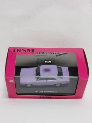 Aoshima DISM GC110 Skyline Yonmeri 2000GT lila Maßstab 1:43 Modellauto Neu
