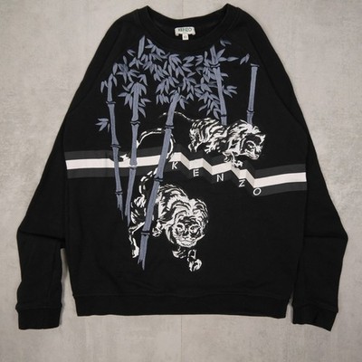 Kenzo Paris Tiger Bamboo Sweatshirt Damen XS Schwarz Stickerei Luxury Streetwear