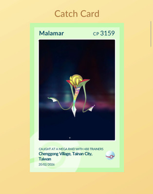 ONE OF A KIND - FROM 7th Tier EGG SHINY Background MALAMAR - Tainan, Taiwan