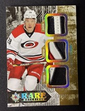 2014-15 Upper Deck Ultimate Collection Hockey Cards 4