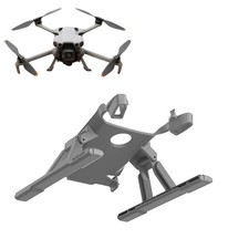 For DJI Mini 5 Pro Drone Landing Gear Support Leg Heighten Protect Bracket -Grey
