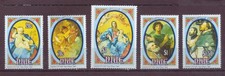 Niue, Set of 5, Christmas, Details from Painting - Virgin of Rosary, MNH, 1993