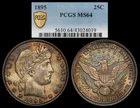1895 Barber Quarter - PCGS MS64 - Monster Tone