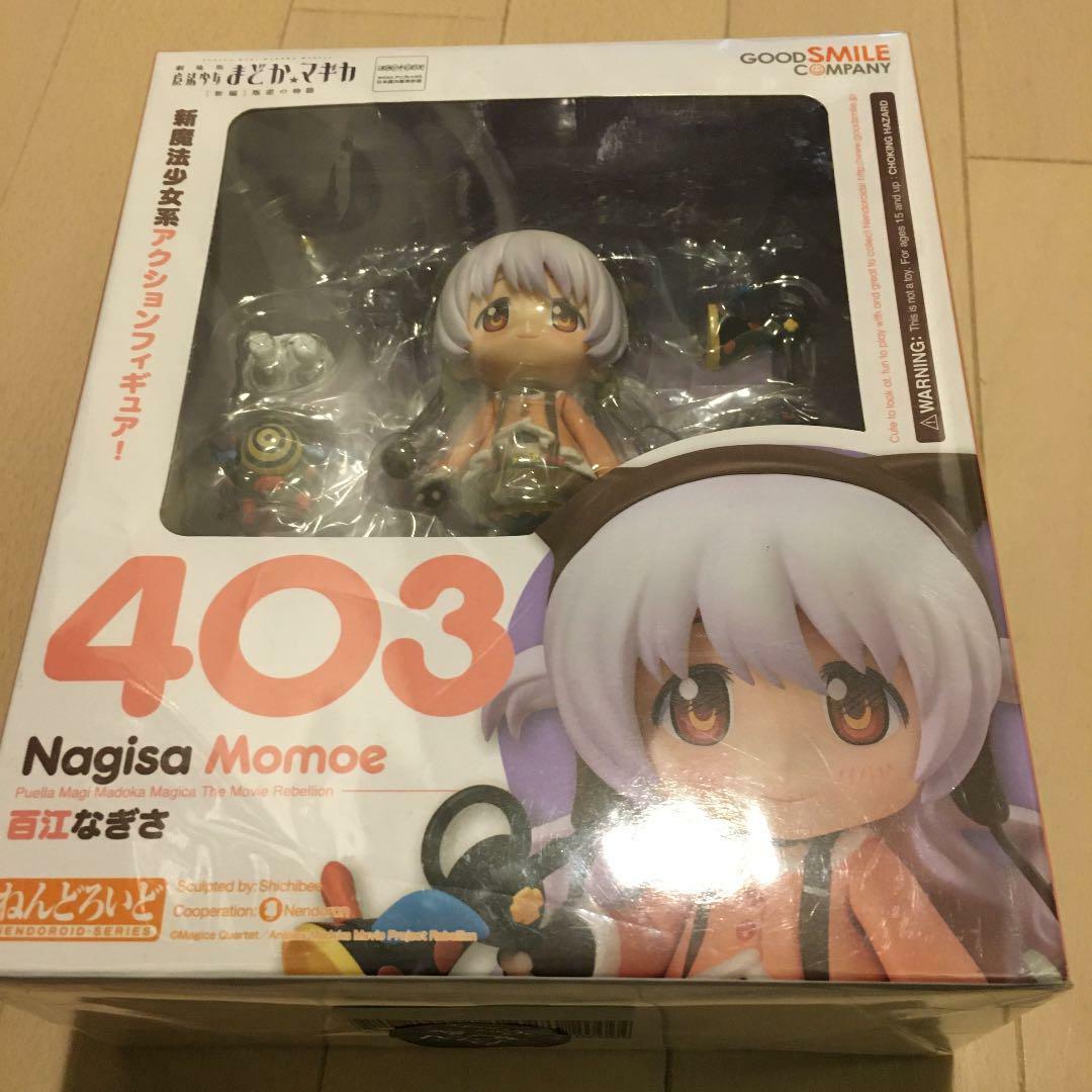 Nendoroid Puella Magi Madoka Magica The Rebellion Story Nagisa Momoe Figure Ebay