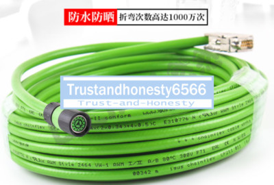 1PCS NEW FIT FOR Encoder Feedback Cable 8BCF0008.1221B-0 8BCF0009.1221B-0 8m 9m