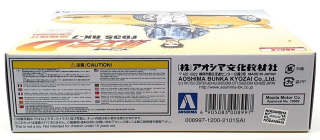 最も Na7na様専用 ダウンジャケット Www Thailandpacking Com