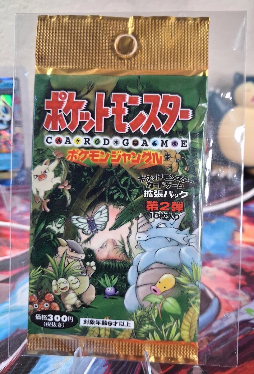 Pokémon TCG Jungle Sealed Collectible Card Game Packs in Japanese