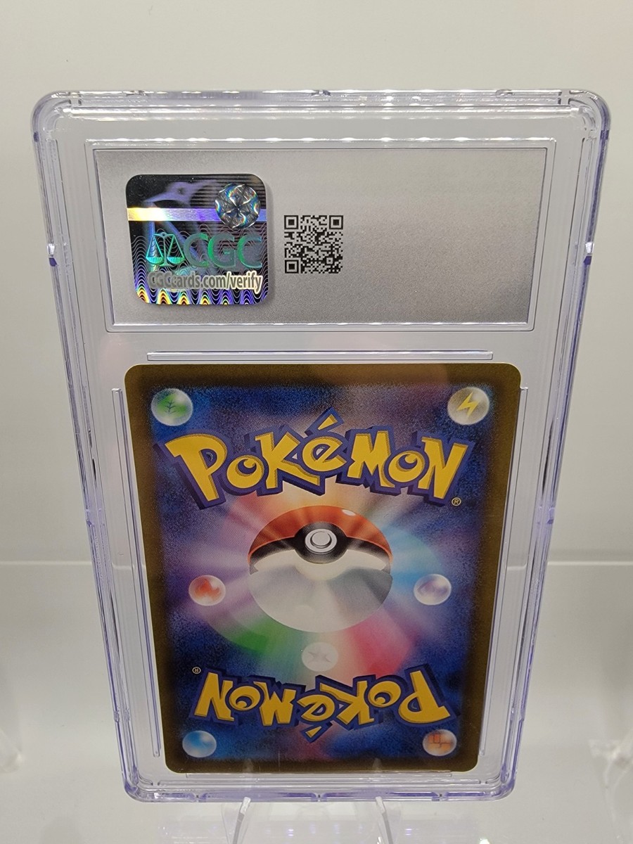 が*ぃ様 【PSA10】ゲンガー HOLO 048/172 Gengar 048/172 S12a: Vstar Universe Holo (Japanese) for sale
