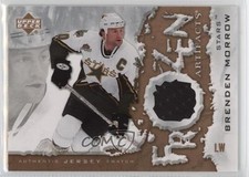 2007-08 Upper Deck Artifacts Frozen Artifacts /299 Brenden Morrow #FA-MO