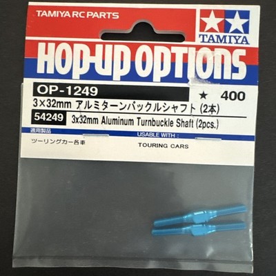 Tamiya OP1249 54249 3x32 Aluminum Turnbuckle Shaft 2pcs 1/10 Touring