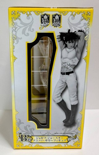 Ichiban Kuji Joseph Joestar Anniversary Figure Prize B JoJo's Bizarre Adventure - Picture 5 of 8