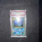 1999 Pokemon Japanese Gym 2 Giovanni’s Gyarados Holo 130 PSA 10