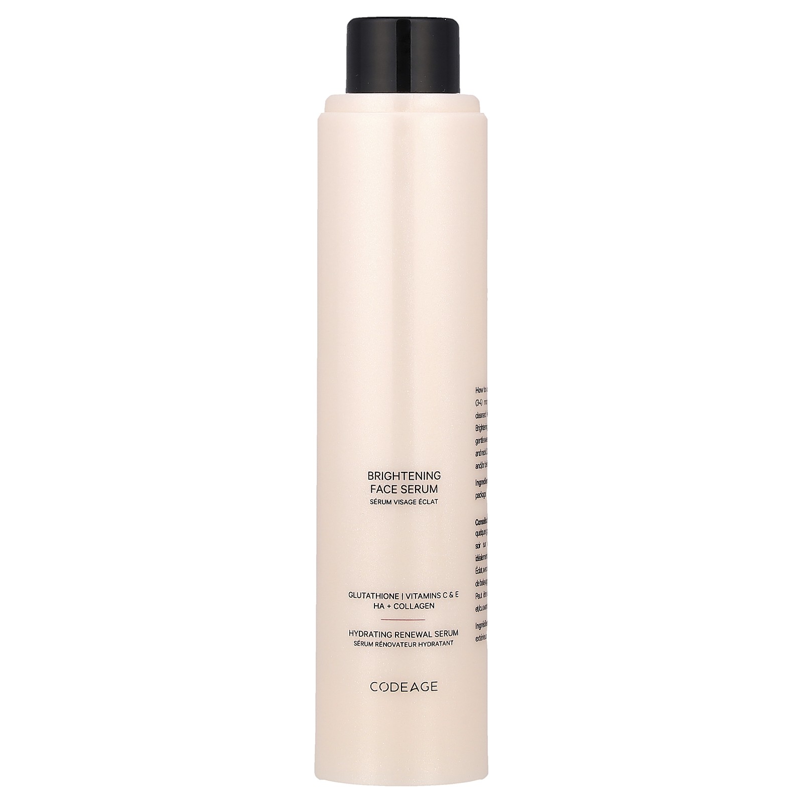 Maison Rouge Skincare Brightening Face Serum Refill 17 fl oz 50 ml 8090₽