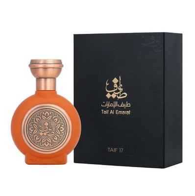Taif 17 Taif Collection by Taif Al Emarat 75ml Spray - Express Shipping SEALED