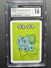 CGC Gem Mint 10 Pokemon 2019 Japanese Playing Cards Old Maid Bulbasaur G130