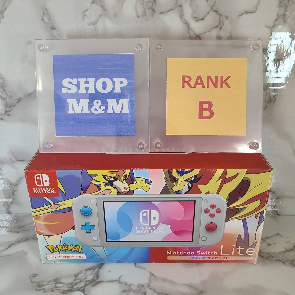 Pokemon Smyths Switch Case Switch Lite Pokemon Pokemon Sword