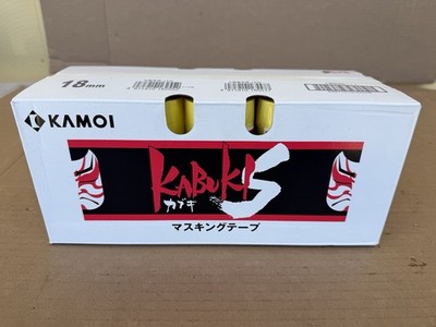 KABUKI KAMOI YELLOW MASKING VEHICLE TAPE 18MM X 18M CASE OF 20 ROLL PACKS