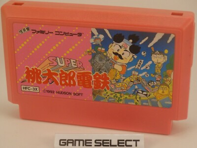 Super Momotarou Dentetsu Momotaro Nintendo Famicom Nes Jap Japan Original