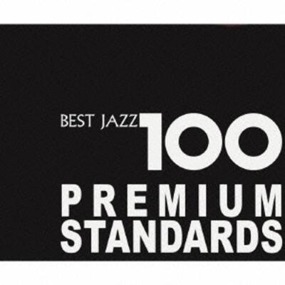 Neue Best Jazz 100 Premium Stander