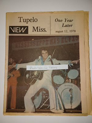 Tupelo Miss View Aug 12, 1978  Newspaper Supplement Elvis Presley