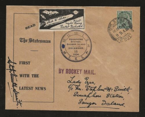 1934 INDIA rocket mail cover THE STATESMAN, Stephen H Smith signed - 5C1 - Picture 1 of 2