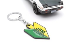 JDM Autosports Keyring Learners Japan
