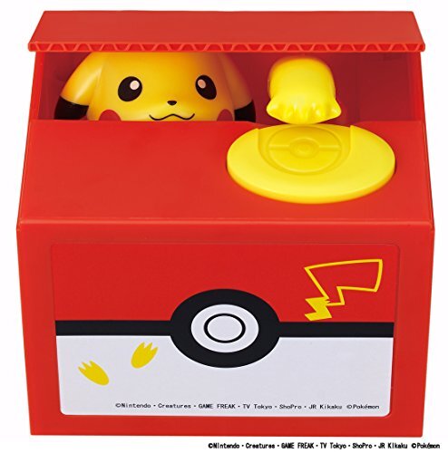 Thumbnail - Pokémon Pikachu Bank Rot Sparschwein Münze Box Geräusch Gimmick Figur