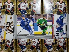 2023-24 Upper Deck CHL (1-200) - YOU PICK FROM LIST
