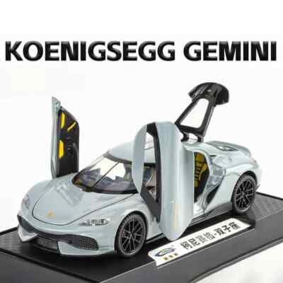 1:32 Gemini Supercar Alloy Car Model Diecast Toy Vehicle Sound