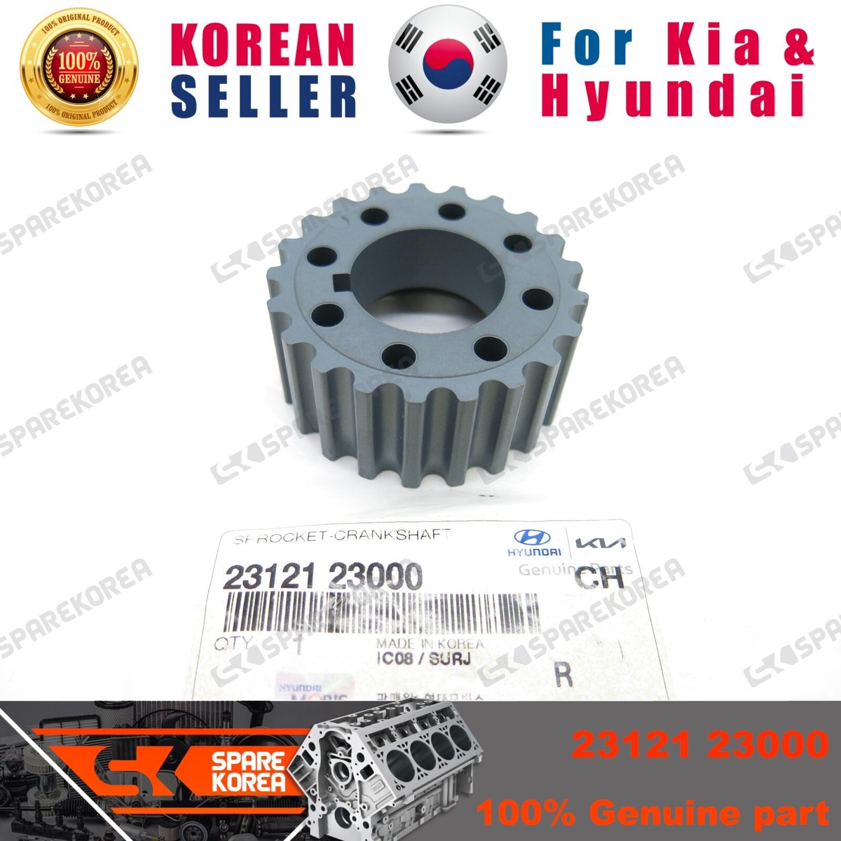 Genuine/OEM 2312123000 SPROCKET-CRANKSHAFT for Hyundai Avante XD