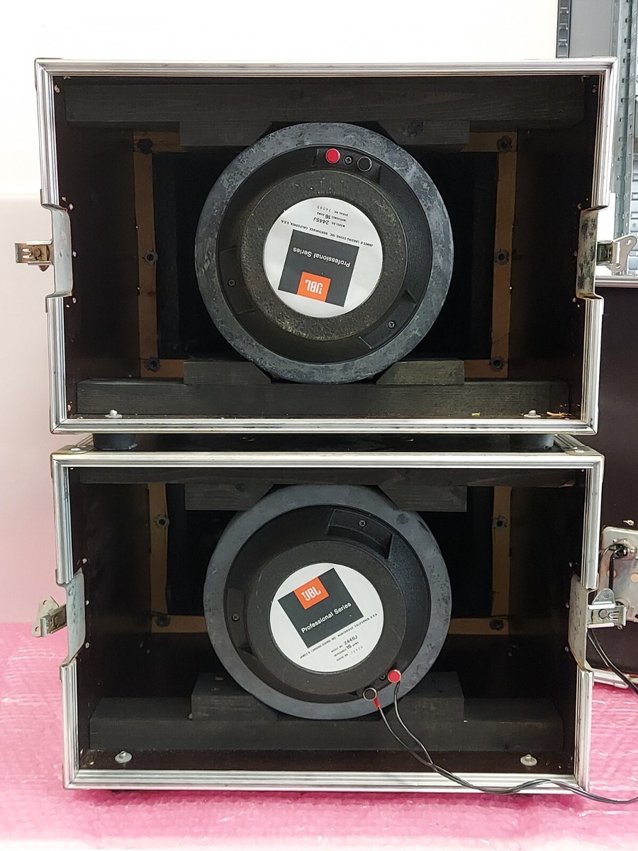 JBL Hochtöner Modell No 2445J / 16 OHMS NUR SELBST ABHOLUNG 